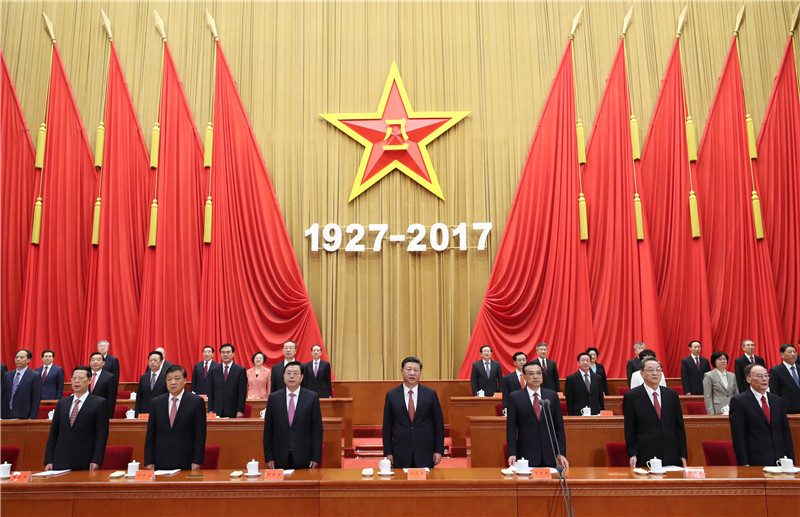 庆祝中国人民解放军建军90周年大会在北京隆