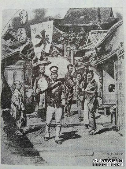����ǰ�ձ���ս��׼����1879���ύ��ռ��������